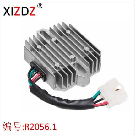 2056.1 适用于 Suzuki GSX R 750 de 1998 a 2005 32800-33E20