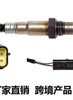 氧传感器五菱荣光五菱鸿途B12宏光C14乐驰编号：0258006948
