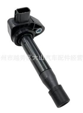 跨境厂价点火线圈UF242/UF488 30520-RCA-A01 30520-P8E-A01