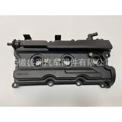 气门室盖13264-EA200适用于05-19 NISSAN Frontier Pathfinder Xt