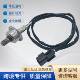 39210 2G155氧传感器Oxygensensor392102G155适用于现代