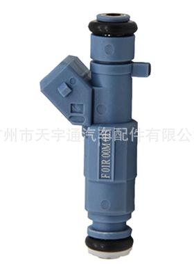 适用于11-13款 名爵3MG3 1.3L排量 喷油嘴 燃油喷射器 F01R00M023