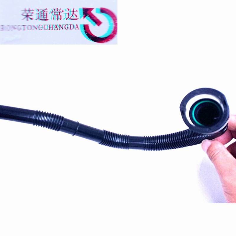 空气泵连接管161847适用标致307 307CC SW雪铁龙C4