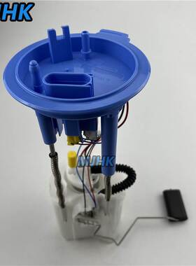 5N0919087E 5N0919087F 5N0919087G 5N0919087H 5N0919051M