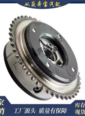 适用奔驰W203W204调节器链轮VVT正时凸轮轴齿轮2710500800