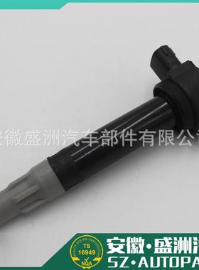 点火线圈ignition coil适用于 雪铁龙 三菱MN195805 1607576780