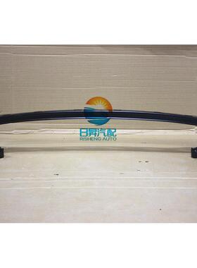 适配宝马5系 F18 520LI523LI525LI528LI530LI后杠内骨 横梁 支架