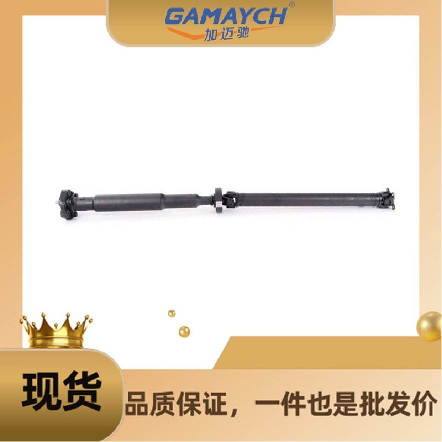 26107527355 26107551199 传动轴 适用宝马3系E9X全周期(04-13)