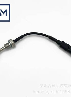 OE:084Z4185适用三一挖掘机 SY205 SY215 SY195液压油温度传感器