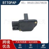 适用于 福特 蒙迪欧汽车1996 98AB12B579B3B空气流量计 2000 全新