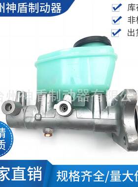 47201-60590 47201-60600 适用于丰田陆地巡洋舰刹车总泵制动总泵