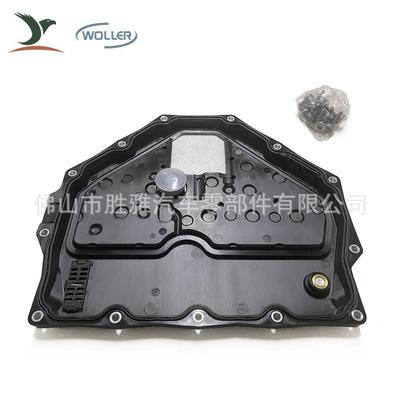 适用保时捷 变速箱油底壳 1079120804 9G132102500 9G1 321 02500