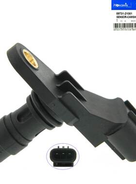 适用于 五十铃 凸轮轴位置传感器 89731-21081 8973121081 60454