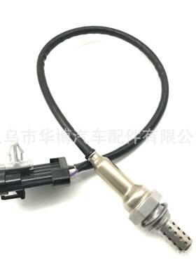 长城嘉誉后氧传感器SMW250480 德尔福欧三产品排气管后