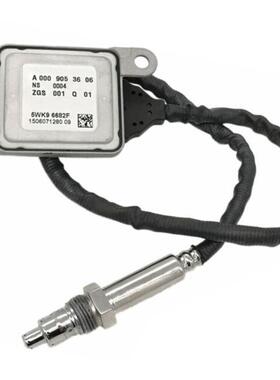 跨境热销氮氧传感器NOXsensorA00090536065WK96682F