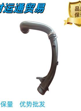 适用标致3008/408/雪铁龙C4L1.6T空气管OE:1440J0/9801830480