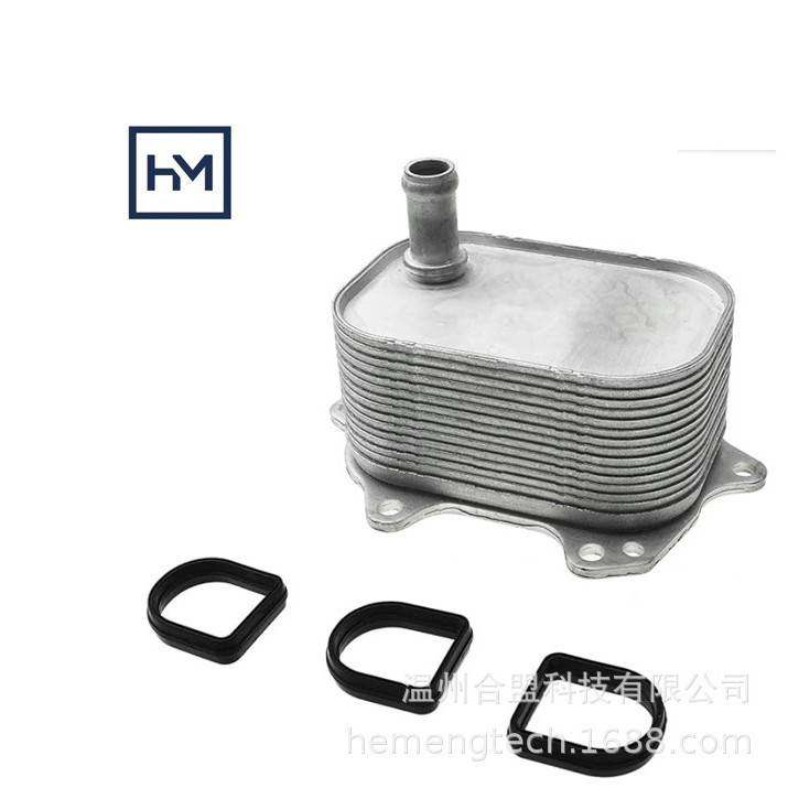 OE: 03N117021A适用大众 奥迪发动机机油冷却器,自行车/骑行装备/零配件,更多修车工具,淘宝优惠券,粉丝福利购,淘宝优惠卷