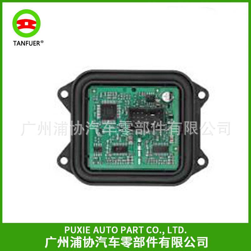 大灯电脑版63117182396适用于宝马3系E90M3/E92/E93 X5-E70X6-E71