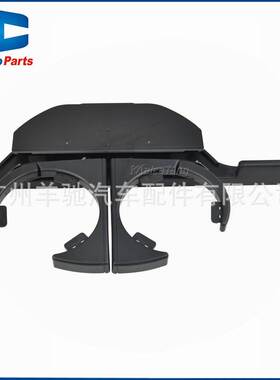 51168190206右舵汽车内饰车用水杯架饮料架适用于宝马E39 525i M5