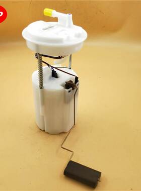 汽油泵总成 FA14-13-35Z适用于海南马自达M5 FA141335Z