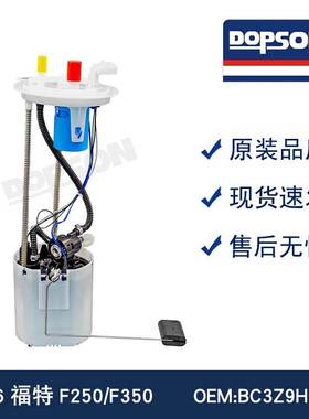 E2582M P76865M FG1326 SP2474M BC3Z9H307D BC3Z9H307A F250