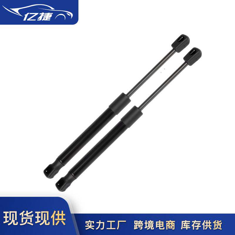 99151155100 适用于保时捷982卡雷拉991博克斯特机盖撑杆充气弹簧