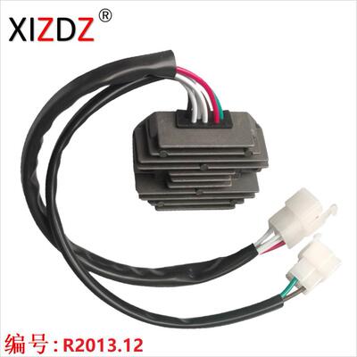 2013.12 适用于 Yamaha TX 650 447-81970-10 1L9-81910-50 XS400