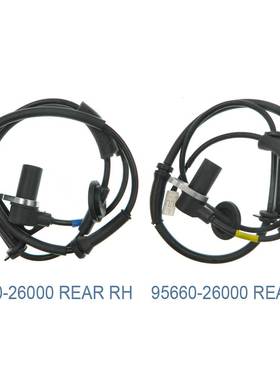 适用于现代圣达菲 ABS速度传感器 95660-26000 95650-26000