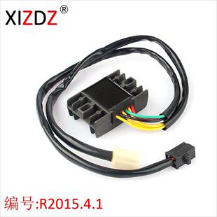 2015.4.1 适用于 Honda NX 250 31600-KW3-010 Reemplazo 1182