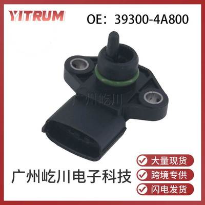 39300-4A800 适用于现代起亚汽车配件进气压力传感器压差传感器