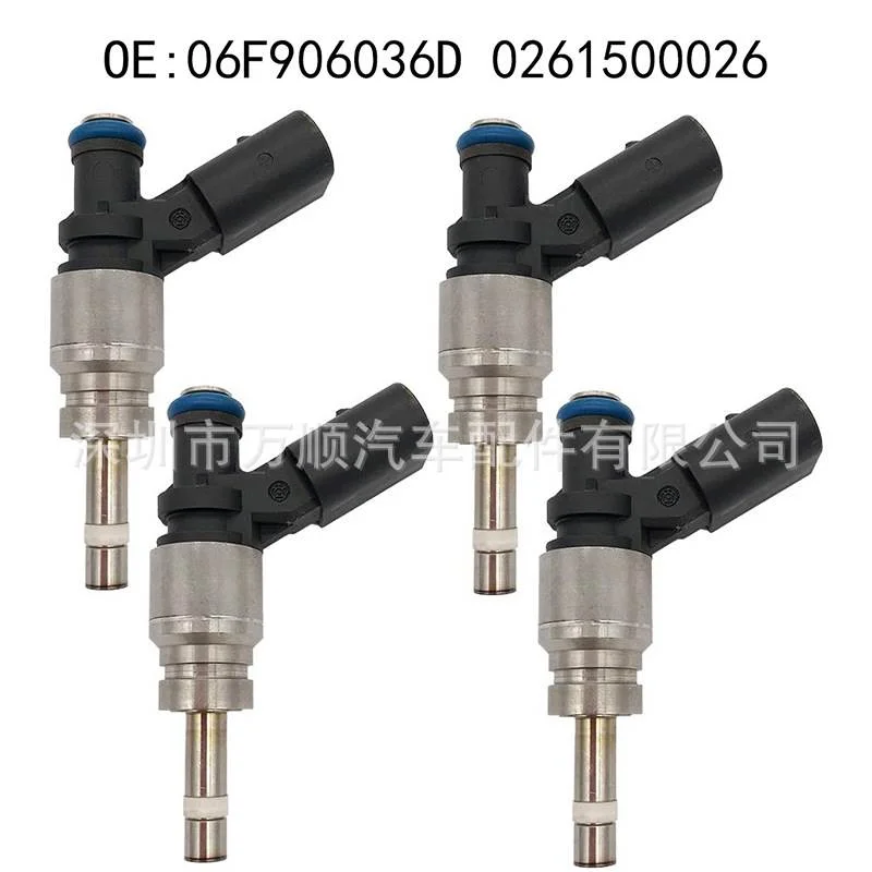 06F906036D 0261500026适用A6喷油嘴 06F906036B 06F906036G