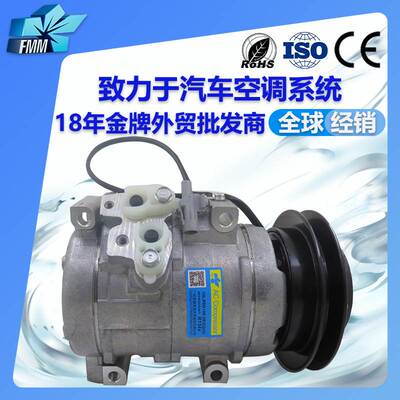适用丰田霸道海狮Hiace汽车空调压缩机447260-6671 447180-5400