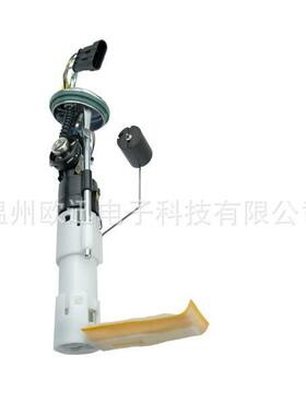 燃油泵总成适用CAN-AM 800 BRP 1000 UTV MAVERICK 709000362