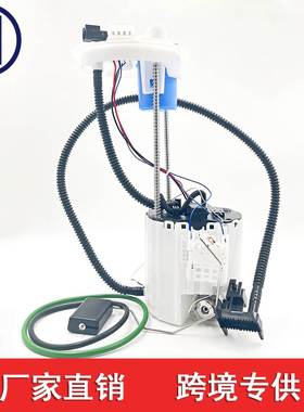 E3840M E4039M MU2123 M100083 P77068M P76866M FG1910 FG1909