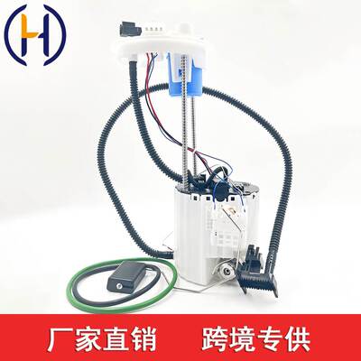 E3840M E4039M MU2123 M100083 P77068M P76866M FG1910 FG1909