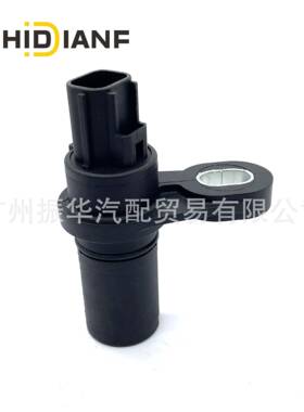 04799061AB汽车零配件适用于克莱斯勒吉普道奇速度传感器