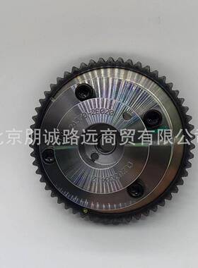 24370-2E020 索纳塔 K5 凸轮轴齿轮 243702E020 适用于现代起亚