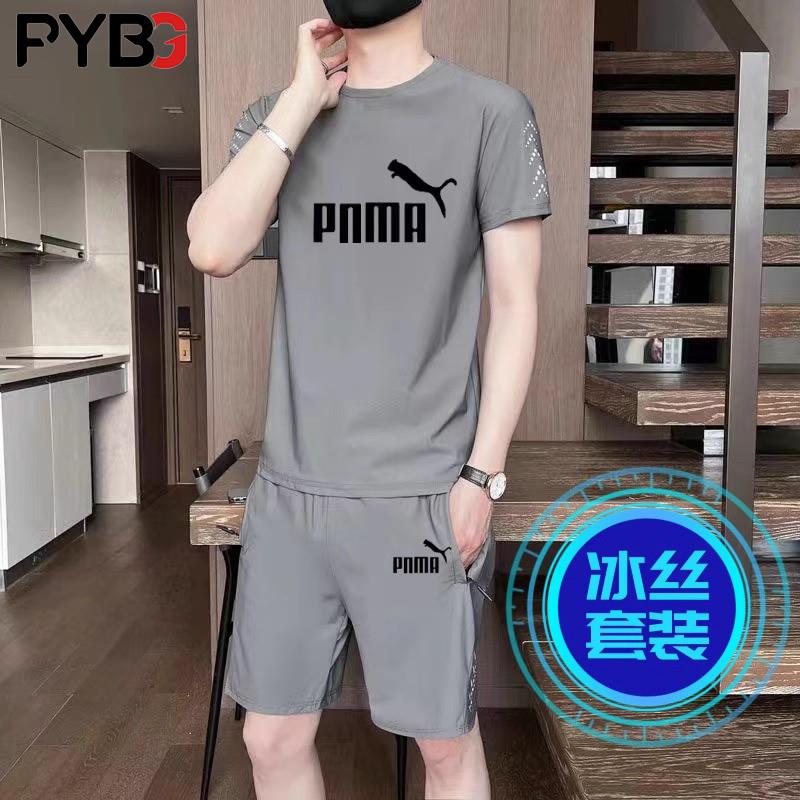 高端冰丝男士休闲套装速干2025夏季新款短袖短裤T恤运动服一套潮