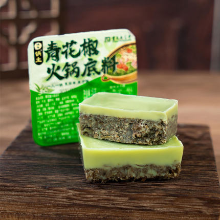 重庆佳仙锅主青花椒火锅底料小包装一人份牛油青椒藤椒火锅料底料