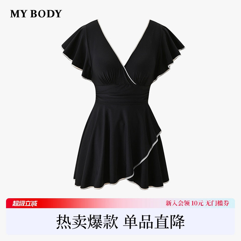 商场同款MYBODY新款泳装女款小飞袖性感深V褶皱收腰裙式连体泳衣