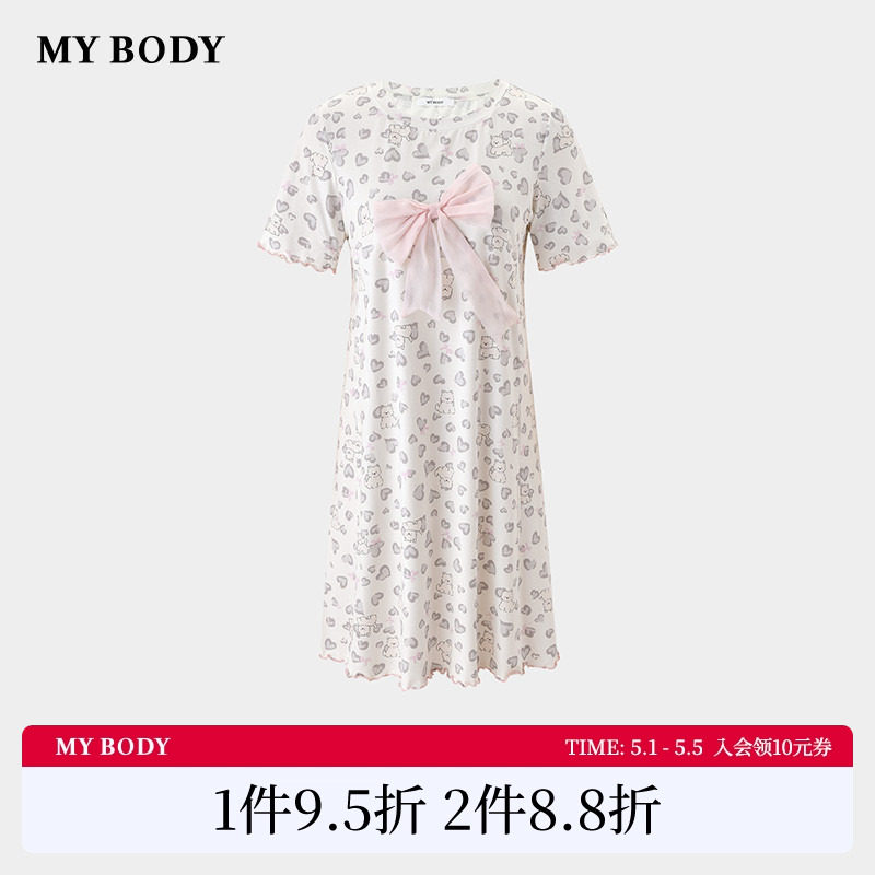商场同款MYBODY夏季2026新款睡裙满印爱心小熊蝴蝶结棉质家