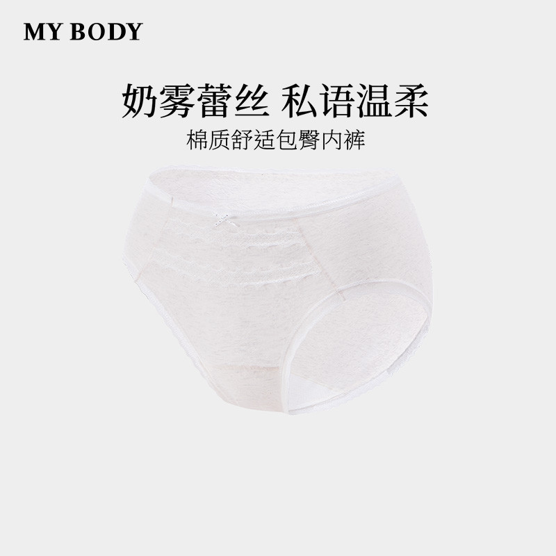 �̳�ͬ��MYBODY�¿���˿�ڿ�Ů����������͸�������е������ǿ�Ů����ɫ F  213.2Ԫ��5��(��42.64Ԫ/������88VIP 95�ۣ���88VIP����ȯ ��200��25)