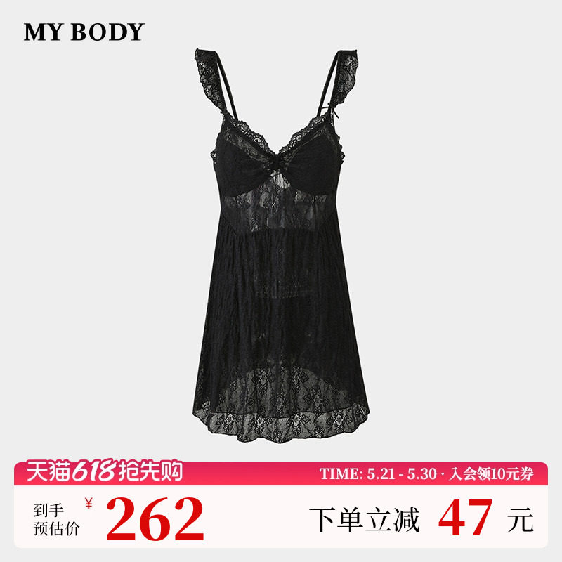 商场同款MYBODY夏季新款性感睡衣法式纯欲蕾丝V领带胸垫吊带睡