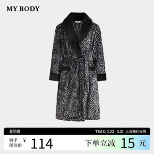 家居服时尚 商场同款 男士 新款 斑马纹开襟浴袍法兰绒睡袍 MYBODY冬季