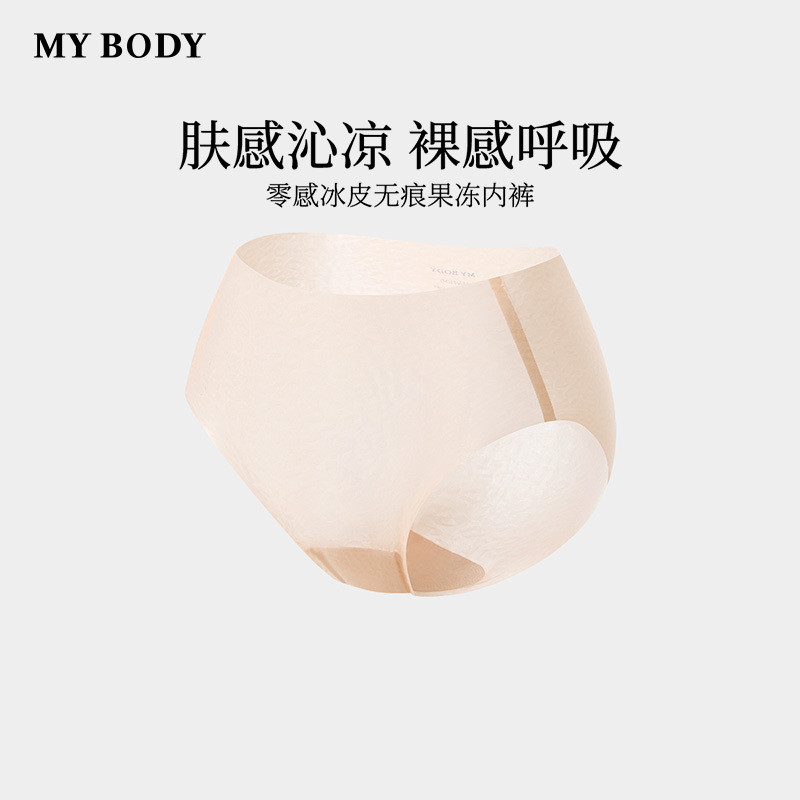 3��129|�̳�ͬ��MYBODY�¿��޺��ڿ�Ů���޵׵���б�Ƥ�����ڿ��ɫ M  92.94Ԫ��3��(��30.98Ԫ/������88VIP 95��)