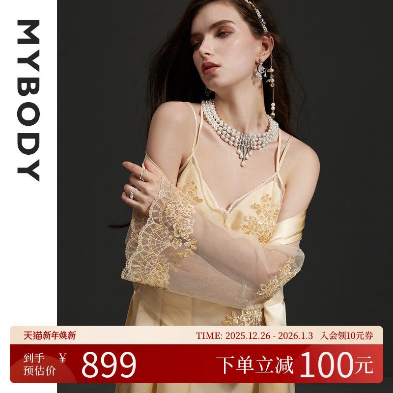 MYBODY商场同款真丝桑蚕丝睡衣套装女蕾丝性感轻奢家居服吊带睡