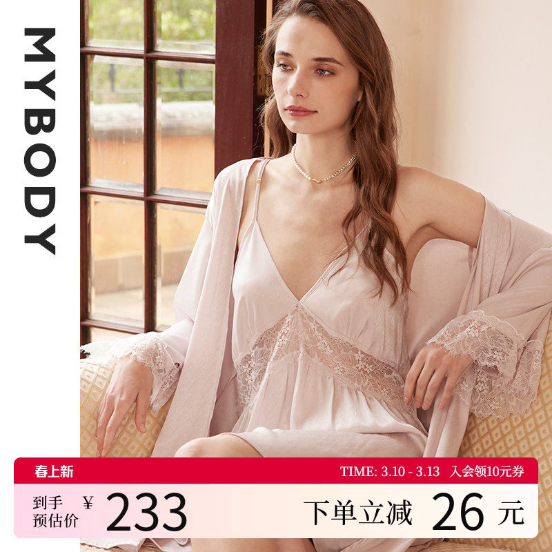 MYBODY商场同款睡衣女2025年夏季蕾丝性感纯欲吊带睡裙睡袍