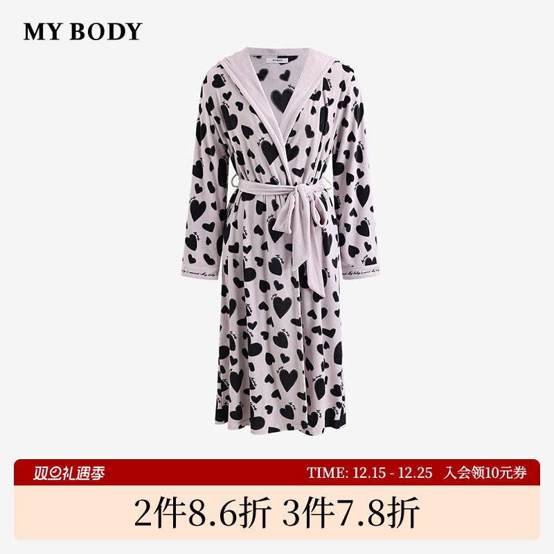 商场同款MYBODY冬季新款软糯法兰绒睡裙爱心印花系带连帽女士浴