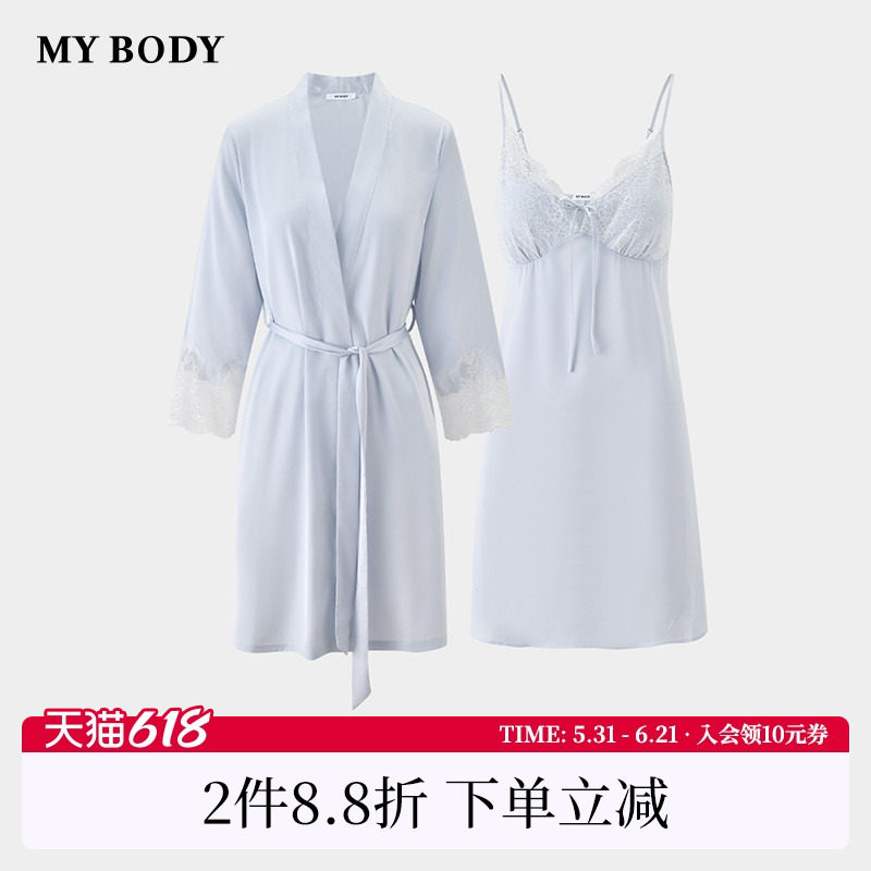 商场同款MYBODY夏季新款高级丝滑法式睫毛蕾丝吊带睡裙睡袍女套装