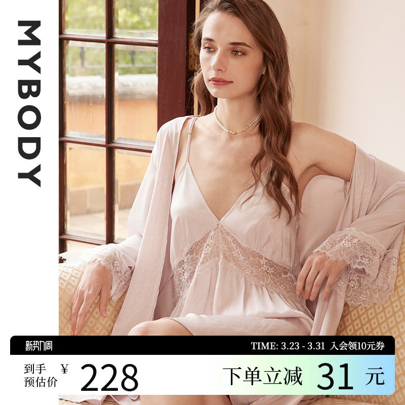 MYBODY商场同款睡衣女2025年夏季蕾丝性感纯欲吊带睡裙睡袍